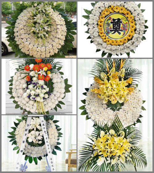 安徽淮南市潘集区夹沟镇蔡郢村花圈速递